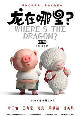 亚欧国产